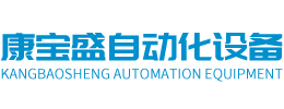 中山市隆騰塑膠有限公司